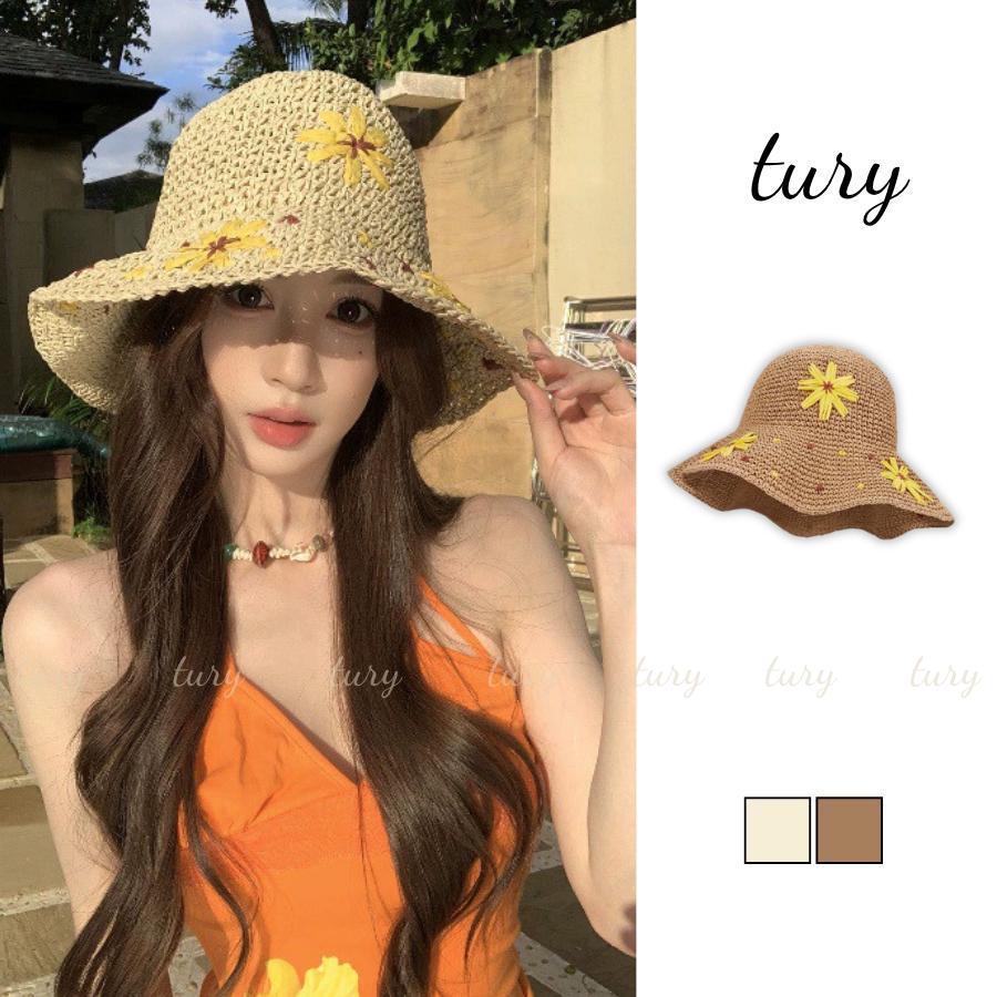 Nón Cói Nữ - Tury - Mũ Cói Mềm Phối Hoa 8 Cánh - NC134