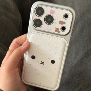 Dễ Thương Thỏ Gấu Trường Hợp Điện Thoại Cho iPhone 17 16 15 14 13 12 11 Pro Max X Xr Xs Max