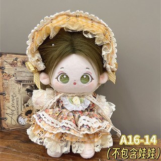 20cm Cotton Búp Bê Quần Áo Mỡ Cơ Thể Có Thể Mặc Preppy Phong Cách Phù Hợp Với Gothic Váy Búp Bê Sang Trọng Đầm 4.6