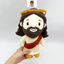 Rytanda Mềm Nhồi Bông Ả Rập Chúa Giêsu Maria Đồ Chơi Sang Trọng Kinh Thánh Maria Chúa Giêsu Sang Trọng Búp Bê Ả Rập Hình Chúa Giêsu Dễ Thương Sang Trọng Cặp Đôi Đổi Quà Tặng Giáng Sinh Bạn Gái Trẻ Em Sang Trọng Quà Tặng Sinh Nhật