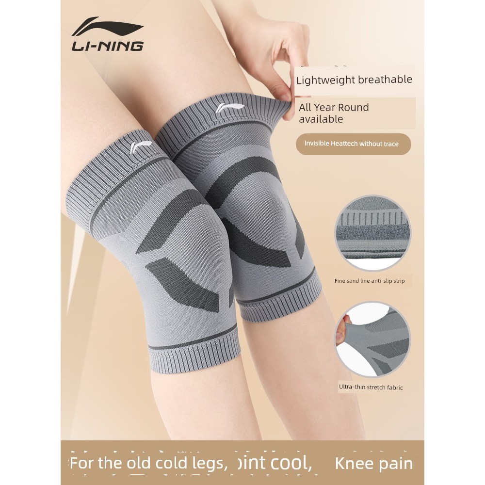 🔥 vệ khớp gối 🔥 chạy bộ Chuyên Nghiệp Bảo Vệ Đầu Gối Đầu gối thu đông Li-Ning ấm áp, phù hợp cho nam nữ và người lớn tuổi