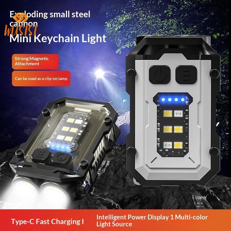 [WUSISI] Đèn móc khóa Mini cầm tay LED chống mất Đèn pin sáng cao Nguồn sáng kép Cắm trại ngoài trời Dụng cụ câu cá Đèn pin MỚI