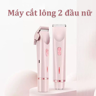Máy Triệt Lông đôi Chuyên Dụng Cho Nữ, Thích Hợp Cho Toàn Bộ Vùng Kín Của Cơ Thể, Chống Nước, Không đau Và An Toàn