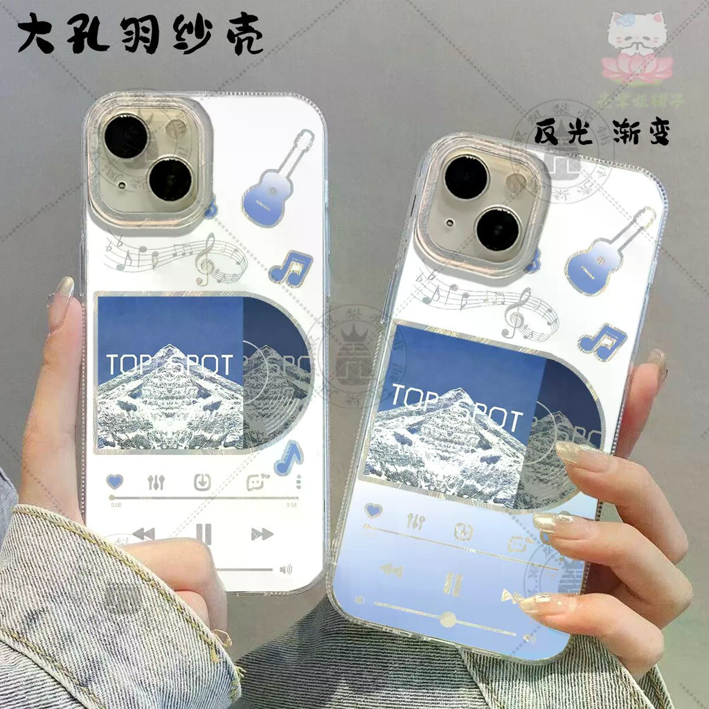 Bán Sản Phẩm Mới Cui Seung Hyun Top Mới Bài Hát Ốp Lưng Điện Thoại Iphone 17 16 15 14 Pro Max 13 12 Mini 11 Pro X XS XR 8 7 6 Plus Sợi Lông Vũ Chất Lượng Cao