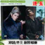 2026 Mới Nhất Ngọc-chasing Deng Kai Kong Xueer Tuyệt Vời OK Album Ảnh Lin Muran Ren Hao Zhang Linghe Stills Album Ảnh Sự Kiện Album Ảnh