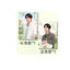 2026 Mới Nhất Wang Yibo Hàng Hóa Đựng Thẻ Acrylic Ngôi Sao Chất Liệu Photocard Poster Vé Stub Màn Hình Máy Tính Để Bàn Sự Kiện