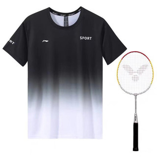 Quần short và áo tập luyện Li Ning chuyển màu, thoáng mát, phù hợp cho thể thao mùa hè nam nữ