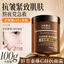 Edge Meibo Tôm Xanh Đôi Kem Chống Mặt Làm Sáng Dưỡng Ẩm Dưỡng Ẩm Ánh Sáng Mịn Đường Dưỡng Ẩm 26.4.15