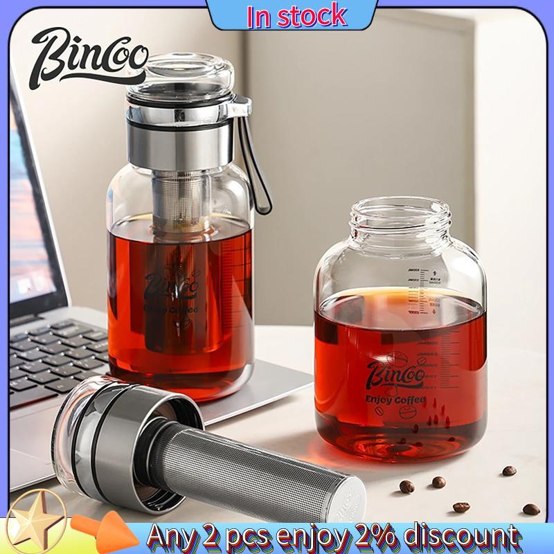 Máy pha cà phê Cold Brew kín khí 500ml – pha trà đá lạnh, phụ kiện pha cà phê