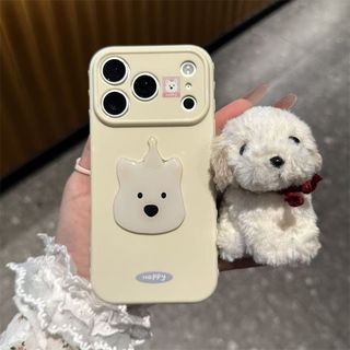 Hoạt Hình Dễ Thương 3D Puppy Pig 3D Trái Tim Tình Yêu Bên Ốp Lưng Điện Thoại Silicon Mềm Cho iPhone 17Promax 17Air 11 12 13 14 15 16 Pro Max 15Plus Chống Sốc Nữ Di Động