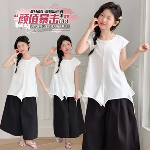 Bộ đồ màu trắng cho bé gái Áo Vest không tay mùa hè + Quần ống rộng Phiên bản Hàn Quốc Bộ đồ hai mảnh