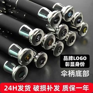 Ô Golf Rolls-Royce & Mercedes-Benz Logo - Phù Hợp Cả Nắng Và Mưa