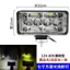 Xe Điện led Spotlight 12-80V Đa Năng Ống Kính Lớn Laser Pháo Xe Máy Địa Hình Xe Lưới Spotlight Xe Tải 0RBA