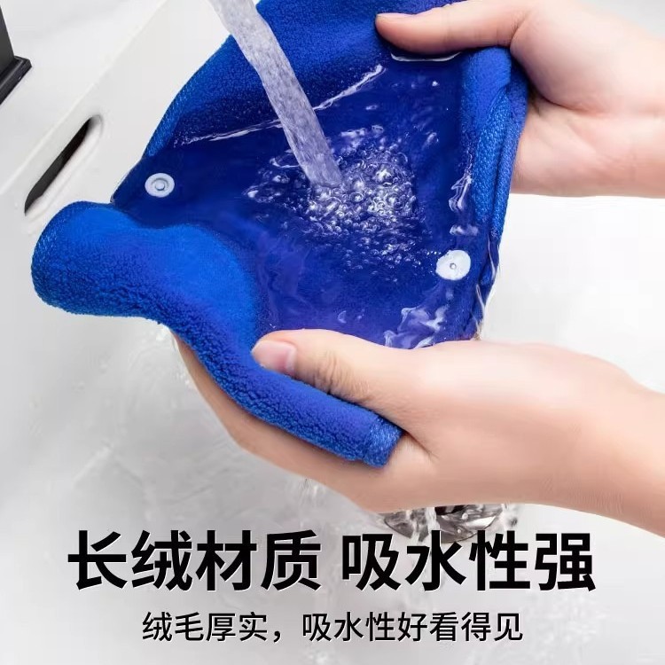 Magic Cây Lau Vải Bao Rag Khăn Lau Thay Thế Bao Vải Lau Nhà Lau Sàn Trầy Xước Lông Cừu San Hô Chổi Lau Khăn26041401
