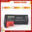 BT-168 PRO Máy kiểm tra dung lượng pin kỹ thuật số Máy kiểm tra pin bằng nhựa di động cho AA 1.5V 9V