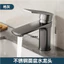 Vòi Inox Vòi Phòng Tắm Chậu Rửa Nóng Lạnh Chậu Rửa Nhà Vệ Sinh Chậu Rửa Hộ Gia Đình PPNR
