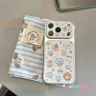 Ốp Lưng Cho IPhone 11 17 16 13 15 12 14 Pro Max 17air 16 15 Plus Vỏ vải Qoo Lychee dễ thương Skin Feel Cover
