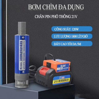 Bơm chìm chân pin phổ thông 21V tốc độ 32 lít / phút, bơm thay nước hồ cá, bơm tưới cây AIMVUKES