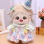 1020cm Búp Bê Cotton Quần Áo Bé Quần Áo Dễ Thương Tiệc Sinh Nhật Bạn Gái Quà Tặng Sinh Nhật Đầm Phù Hợp Với Lợn Mi 4.16