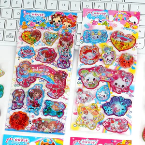 Dính Rocking Sticker Vỏ Điện Thoại Trang Trí 3D Shaker Tay Lều Thủ Công DIY Hoạt Hình Cô Gái Dễ Thương Hình Con Chó Con Nước Phun Dầu Làm Đầy