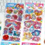Dính Rocking Sticker Vỏ Điện Thoại Trang Trí 3D Shaker Tay Lều Thủ Công DIY Hoạt Hình Cô Gái Dễ Thương Hình Con Chó Con Nước Phun Dầu Làm Đầy