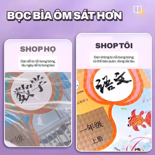 Bọc Sách Vở Decal Chống Nước Dễ Bọc, Trong Suốt 3 Kích Cỡ Lớn Vừa Nhỏ Cho Mọi Loại Vở