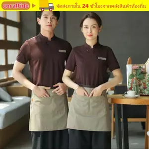 Tạp dề nửa CORALTIDE, Tạp dề nhân viên ngắn chống thấm nước, Vải nhà bếp có túi Đồng phục bồi bàn màu trơn cho nam nữ