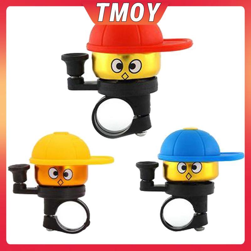 TMOY - Chuông xe đạp mini dễ thương dành cho trẻ em với tay cầm sừng