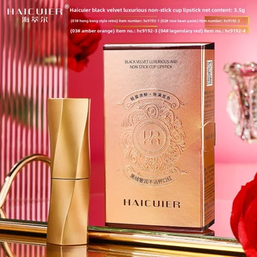 Đen Nhung Sang Trọng Chống Dính Cốc Son Môi Màu Phối Thu Đông Son Môi Trang Điểm Tính Khí Trắng Nhung Son Môi