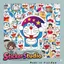 Set 60 Sticker Nhân vật Doraemon Anime dễ thương Chống Nước Dán Laptop Vali Mũ Bảo Hiểm Sổ Tay
