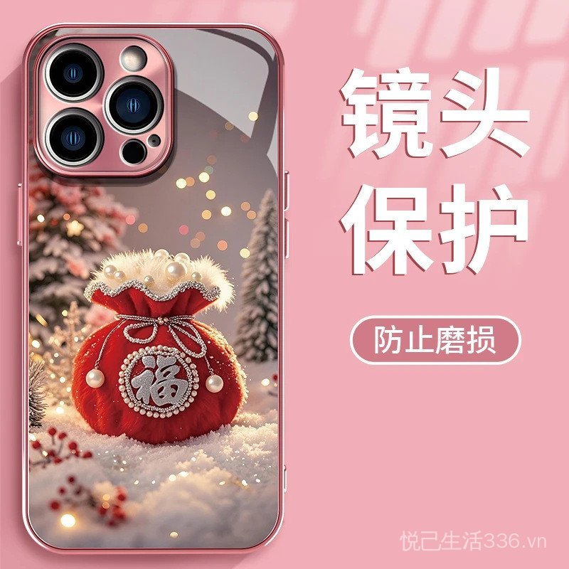 Fuman Snowland Thích Hợp Cho iPhone17Promax Ốp Điện Thoại IP16 Cảm Giác Cao Cấp 15 Thủy Tinh 14 Sơn Kim Loại 13 Bao Gồm Tất Cả