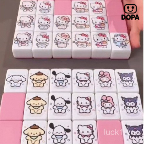 Bán chạy Sanrio Mountain Sea Classic Mahjong Emoticon Board Game Cờ vua Tương tác giữa cha mẹ và con cái Đẩy vui nhộn mạt chược Chúc mừng sinh nhật Quà tặng