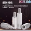 Chất liệu thép Carbon Đinh lục giác mạ niken Màu đơn đầu Cột sắt kẽm Cột cách ly Cột đồng Cop