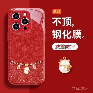 Chuỗi mèo may mắn Thích hợp cho vỏ điện thoại 17 năm ngựa iphone15promax Nữ mới 16 cảm giác cao cấp