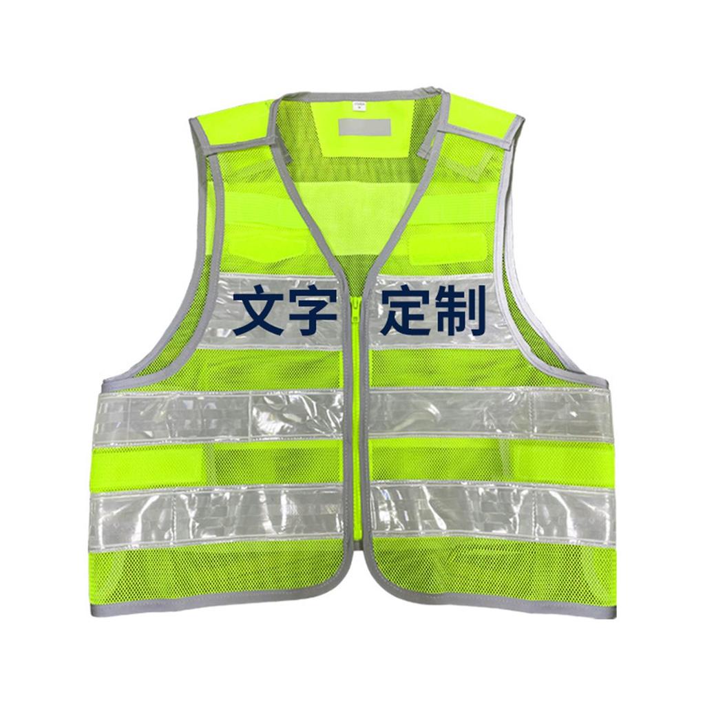Ưu Đãi Đặc Biệt Giao Thông Phản Quang Áo Tình Nguyện Đêm Phản Quang Vest Xây Dựng Sọc Đi Xe Đạp An Ninh Du