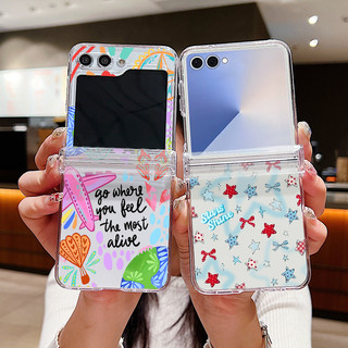 Ốp Điện Thoại Trong Suốt Ngôi Sao Nhiều Màu Sắc Cho Samsung Galaxy Z Flip 7 Flip 7FE Flip 6 Flip 5 Flip 4 Flip 3 5G Full Bản Lề Cứng PC Gấp Bao Dành Cho Samsung Z Flip 7 7FE 6 5 4 3