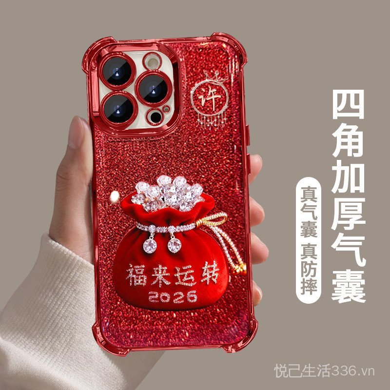Thích hợp cho 17 Vỏ Điện Thoại Năm Mới iphone15promax Fulai Run Trăm Họ Tên 16 Mạ Điện 14 Dây Xích