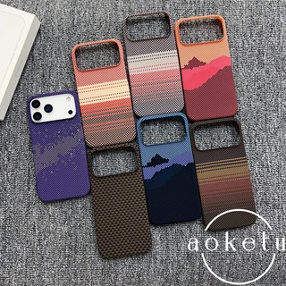 Thích Hợp Cho iPhone 17 Promax Nửa Gói Họa Tiết Sợi Carbon Vỏ Điện Thoại Apple 17 Pro Cảm Giác Da Cá Tính 17Air Thời Trang 117 Từ Tính Tản Nhiệt Nửa Gói