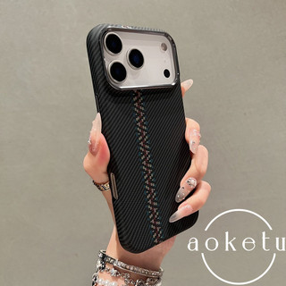Thích hợp cho ốp điện thoại Apple 17, họa tiết Kevlar sọc xanh, ốp lưng cứng iPhone 16 Promax, mờ 15 kim loại và khung cao, hộp hút từ tính cao cấp 14 / 13