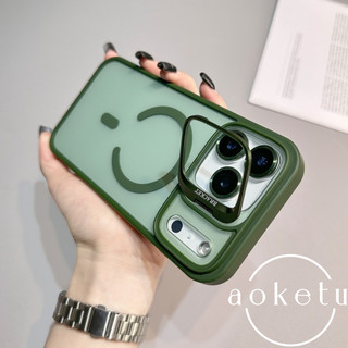 Vỏ ống kính khung vô hình 17 vỏ bảo vệ thích hợp cho iPhone 16 Promax Apple 15 Pro Vỏ điện thoại từ tính 14 Cặp đôi 13 mờ chống rơi bìa cứng