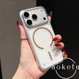 Hút từ tính hình tròn mỏng không viền thích hợp cho vỏ điện thoại Apple 17 Promax iPhone 16 siêu mỏng không màu vàng 15 vỏ bảo vệ lỗ lớn trong suốt cao