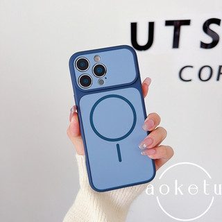 Ngay lập tức 17 màu da hút từ tính thích hợp cho vỏ điện thoại 17promax, iPhone 16pro mờ 2 trong 1 15 trọn gói silicone chống rơi 14 / 13 vỏ bảo vệ