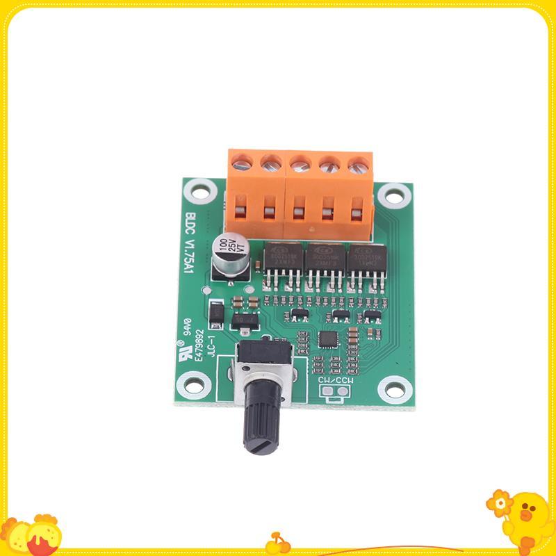 [Gengli] Bảng điều khiển động cơ không chổi than chất lượng cao 6V12V24 Volt CD Drive Fan Motor Governor DIY Phụ kiện