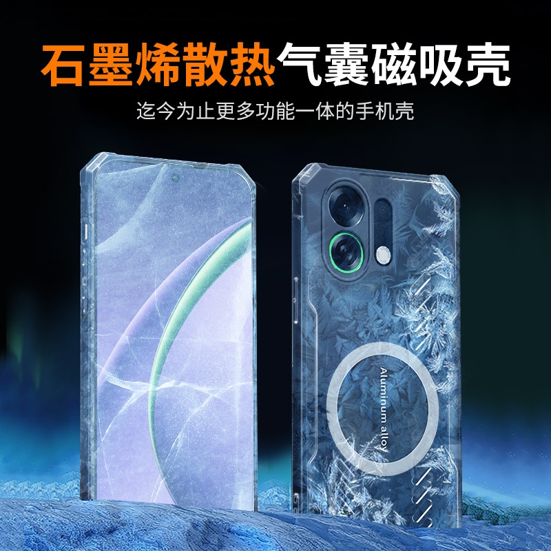 Ốp điện thoại trong suốt làm mát Graphene cho OPPO K13 Turbo Pro 5G Vỏ tản nhiệt TPU chống sốc Vỏ bảo vệ Capa