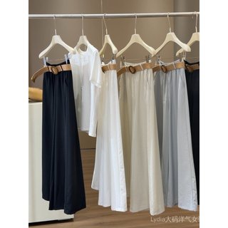 Quần ống rộng nữ chất lượng cao, cảm giác draping thoải mái, phù hợp mùa hè