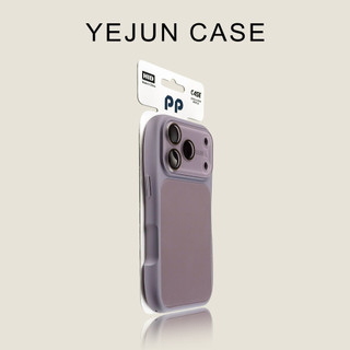 Ốp điện thoại di động eo nhỏ hút từ tính AG nâng cao cho iPhone17 16 15 14 13 Pro Max bảo vệ camera chống sốc chống rơi mặt sau cứng