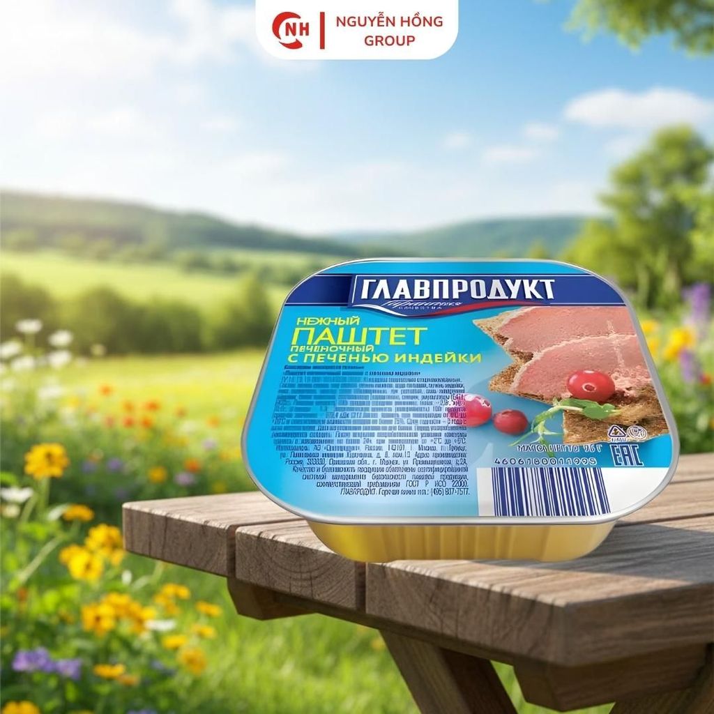 Pate gan gà tây hộp nhôm 95g Glavproduct nhập khẩu nga đồ ăn food thơm ngon thức ăn
