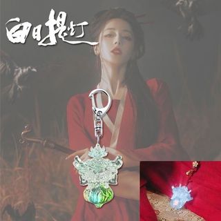 Đèn lồng ban ngày Ngoại vi Dây chuyền điện thoại di động Hot Bar Flat Acrylic Magic Tool Đèn lồng nhỏ Q Hỗ trợ Mặt dây chuyền quà tặng 26.3
