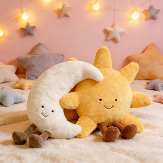 【BabyJoy】Đồ chơi nhồi bông hình mặt trăng và mặt trời,chất liệu nhồi cao cấp mềm mại,Món quà sinh nhật tuyệt vời