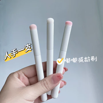 Jiaqi Đề Nghị Đầu Tròn Môi Cọ Son Môi Cọ Che Khuyết Điểm Cọ Cô Gái Môi Mờ Cọ Trang Điểm Di Động Trang Điểm Môi Cọ